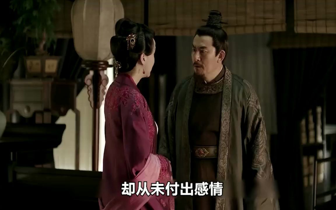 克妻达人”顾偃开,才是最大的渣男?三个妻子都被他祸害! #精彩片段 #一定要看到最后 #好剧推荐哔哩哔哩bilibili