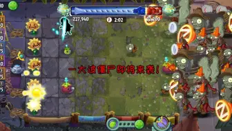 为什么这都能输