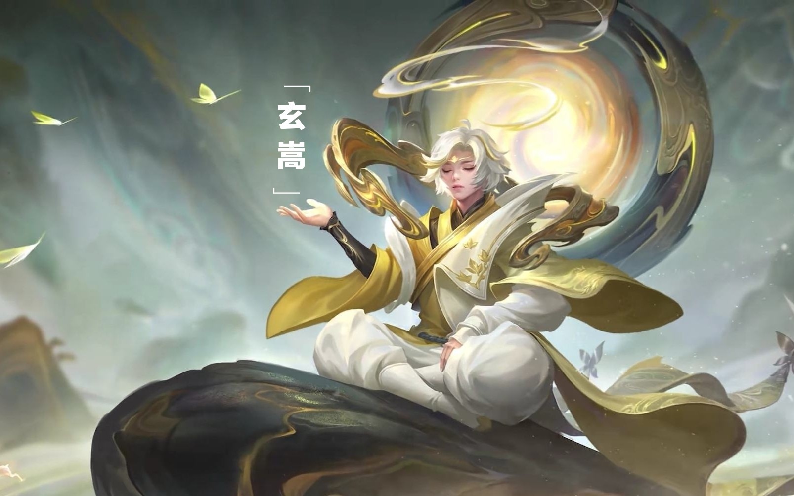 秘技之"玄嵩八杀",庄周鼠年新皮体验,手感爆炸! 王者荣耀庄周