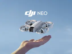 Tải video: 大疆发布 DJI Neo 掌上 Vlog 无人机，放手去飞