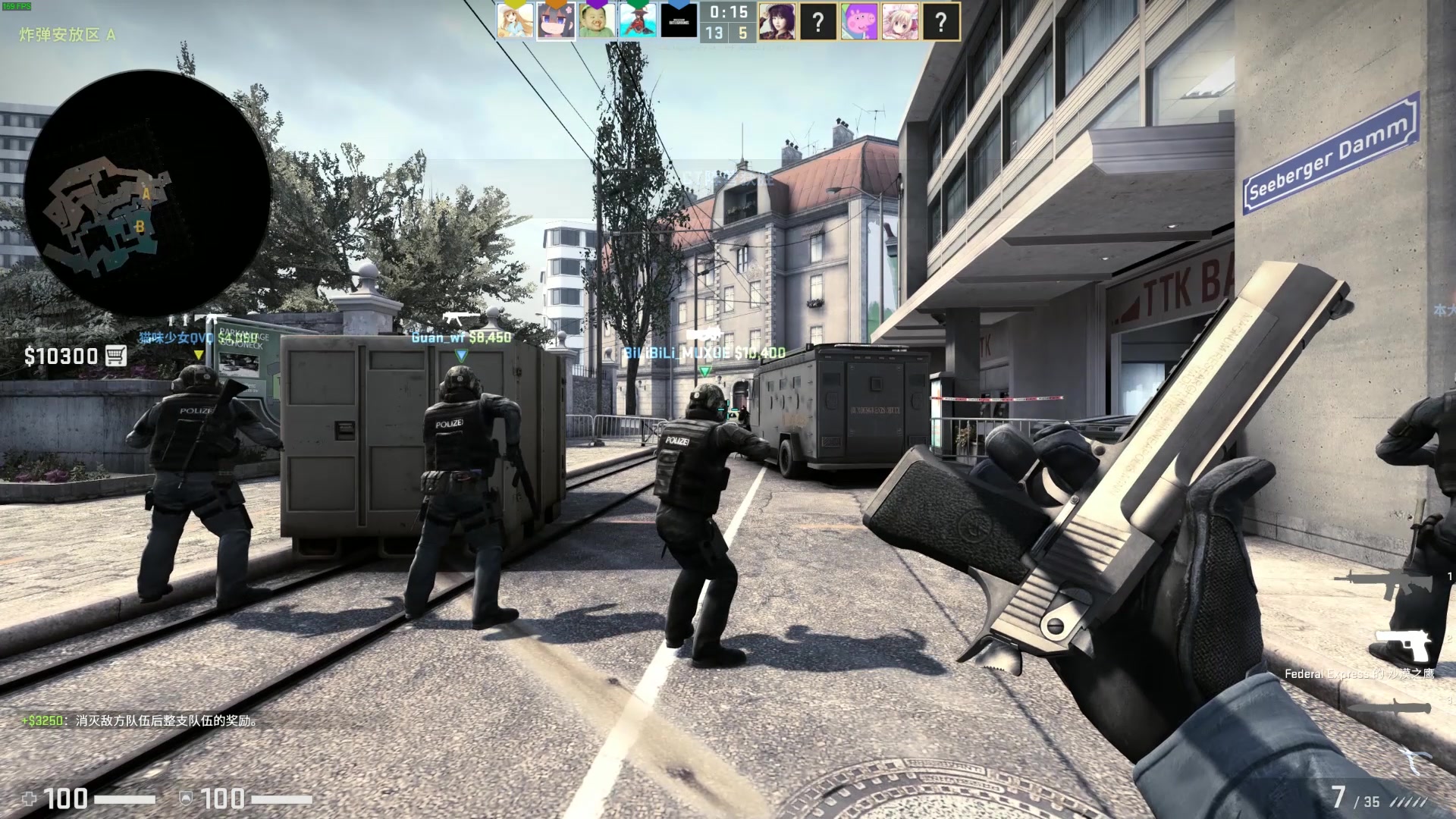 【csgo】我一开门看见五双眼睛看着我,你说你怕不怕,我哥怕了哈哈哈哈