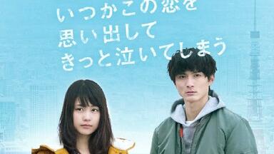 补档/写真】aBUTTON Vol.4夢：有村架純_哔哩哔哩_bilibili