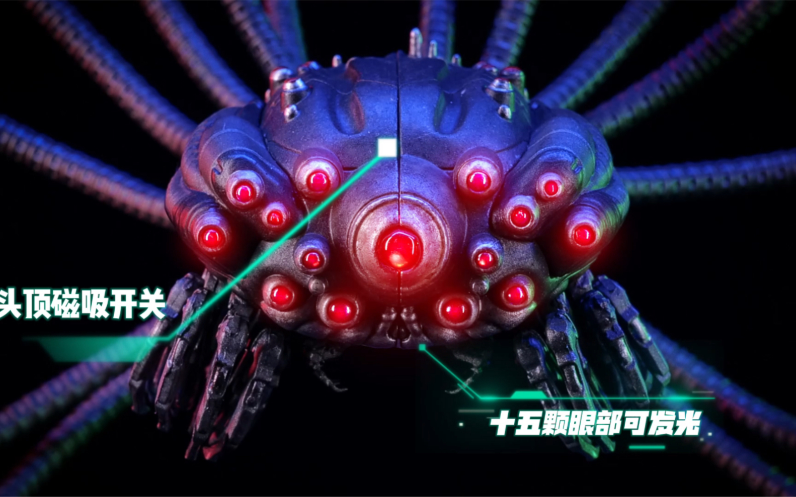 还记得黑客帝国里那群机械章鱼吗pctoys112可动可发光版章鱼小丸子来