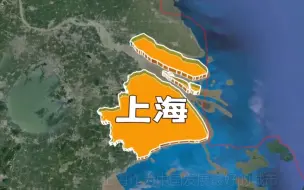 Download Video: 如果上海和苏州合并，能打造世界级的大都市吗？为什么是苏州？