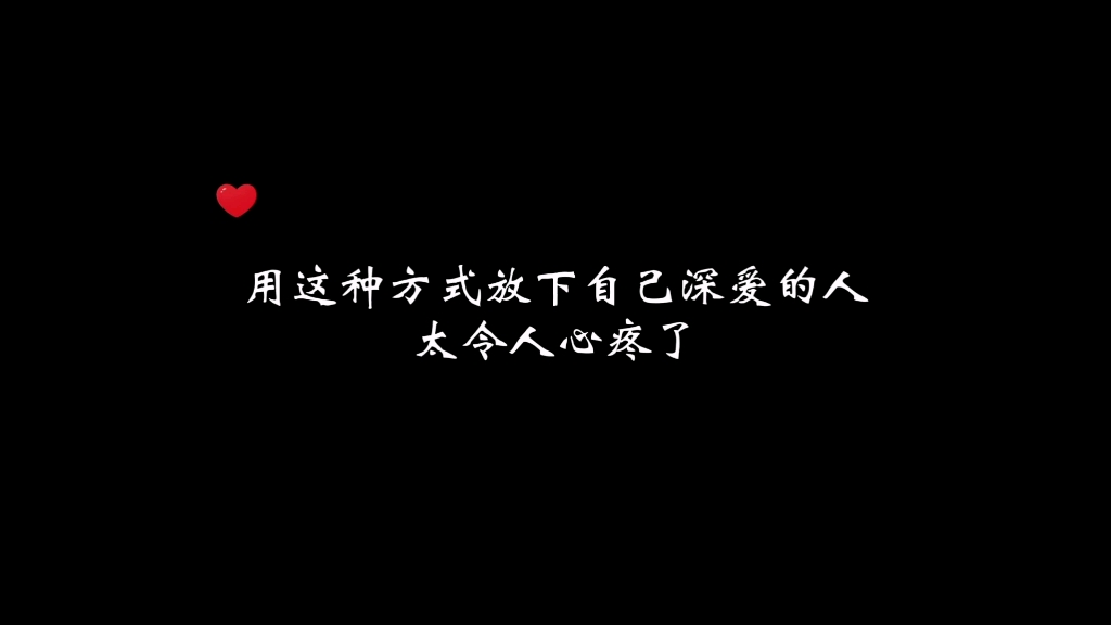 如果不是因为文医生,唐绪永远不知道,唐错那七年是怎样逼着自己放下深爱的他【思绪万千】by高台树色哔哩哔哩bilibili