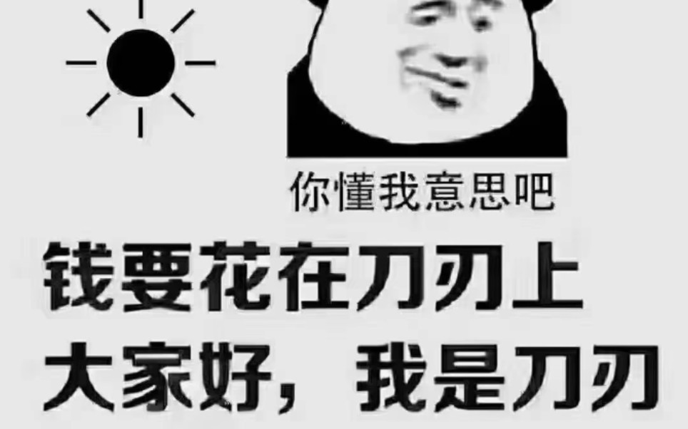 山西大学城考研二战集训营