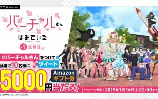 バーチャルさんはみている 搜索结果 哔哩哔哩 Bilibili