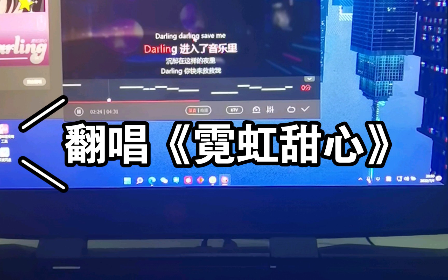 活动  【考研休息区】霓虹甜心#马赛克乐队