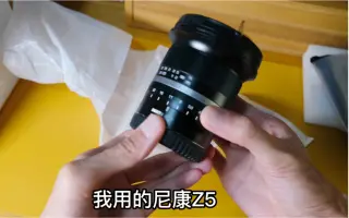 Nisi 15mm F4 搜索结果 哔哩哔哩 Bilibili