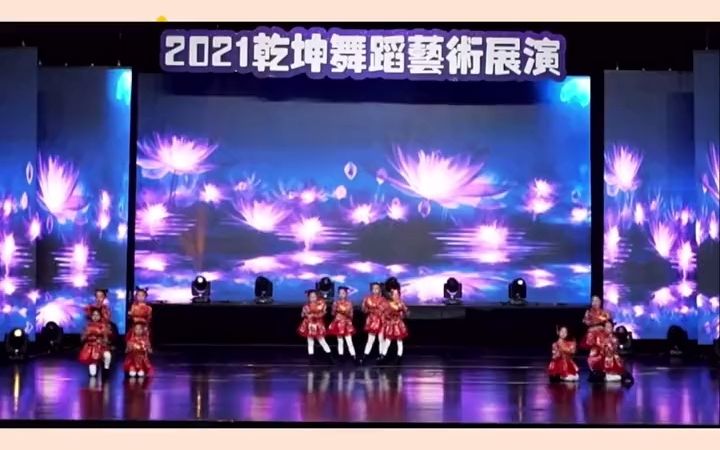 [图]《新年乐陶陶》六一舞蹈 #幼儿舞蹈 #少儿表演 #幼儿园#元旦舞蹈 儿童舞蹈 国庆舞蹈