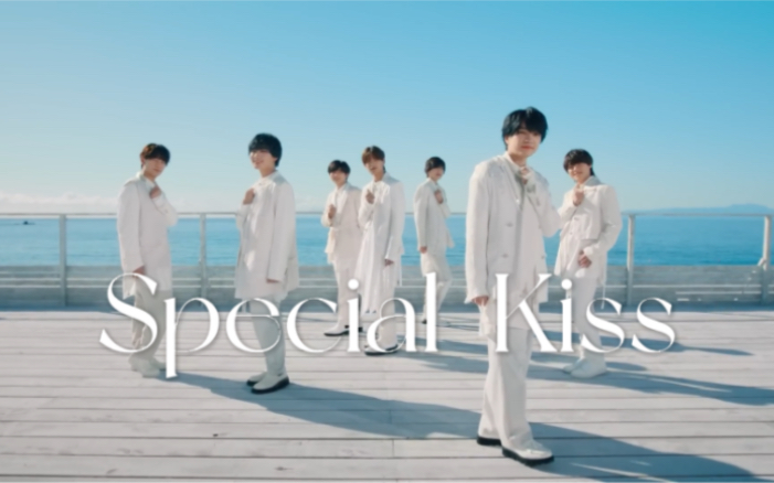 邦楽 Special Kiss Special Kiss - YouTube