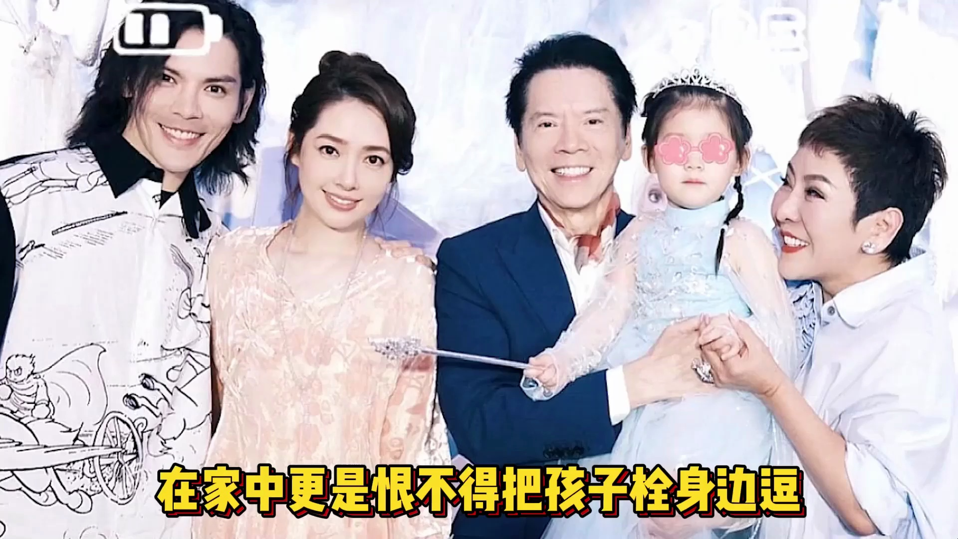 小奶黄太机灵,向佐透露女儿学向太喊爷爷强强,郭碧婷笑出猪叫声