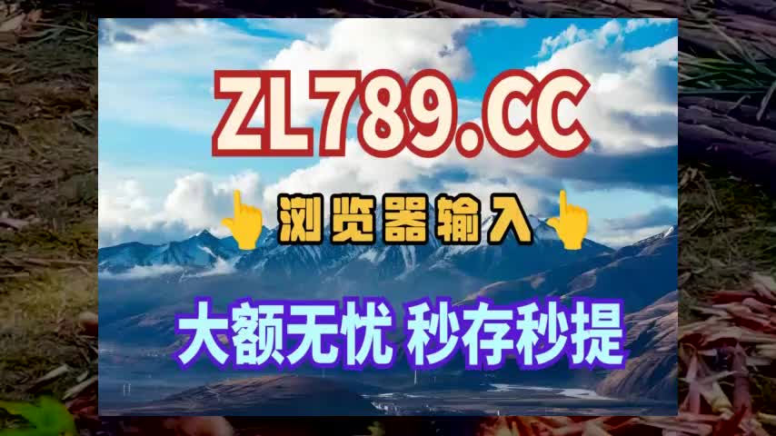 q9q7老版q9电玩-小涵通晓