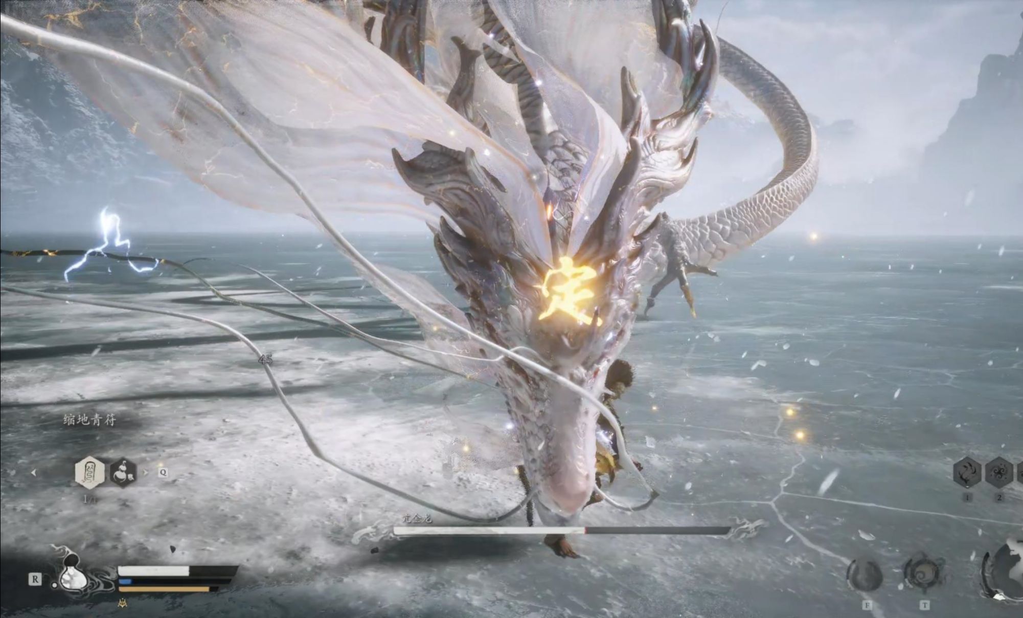 【黑神话悟空】第三章亢金龙&亢金星君-这龙真好看啊呜呜呜