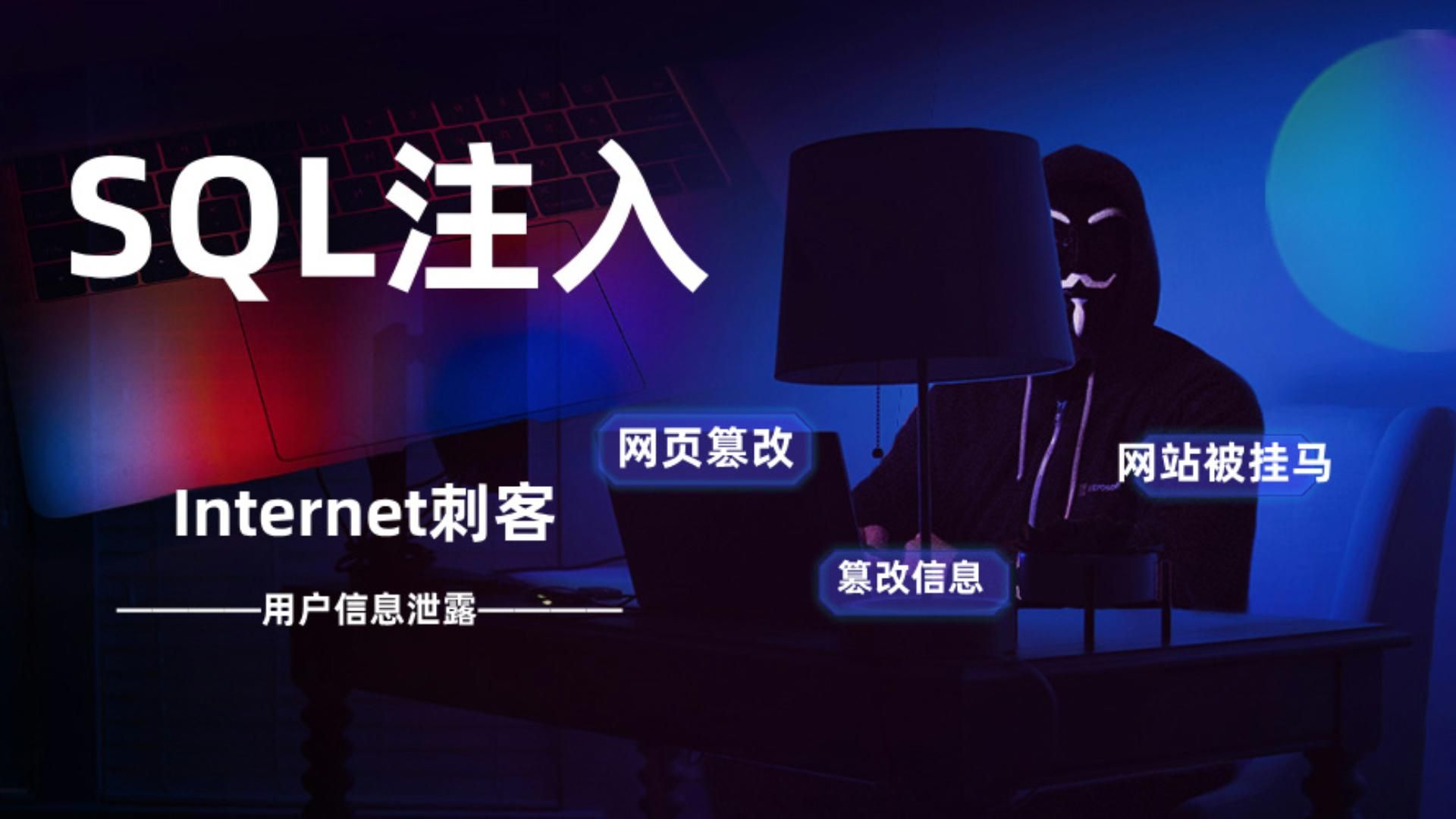 包含SQLinsertintoselect用法开发者社区的词条