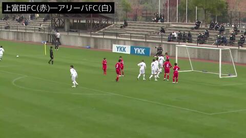 25 大社ssc 島根県 Vs Fcゼブラキッズ 愛媛県 Jfa 第44回全日本u 12サッカー選手権大会 哔哩哔哩 Bilibili