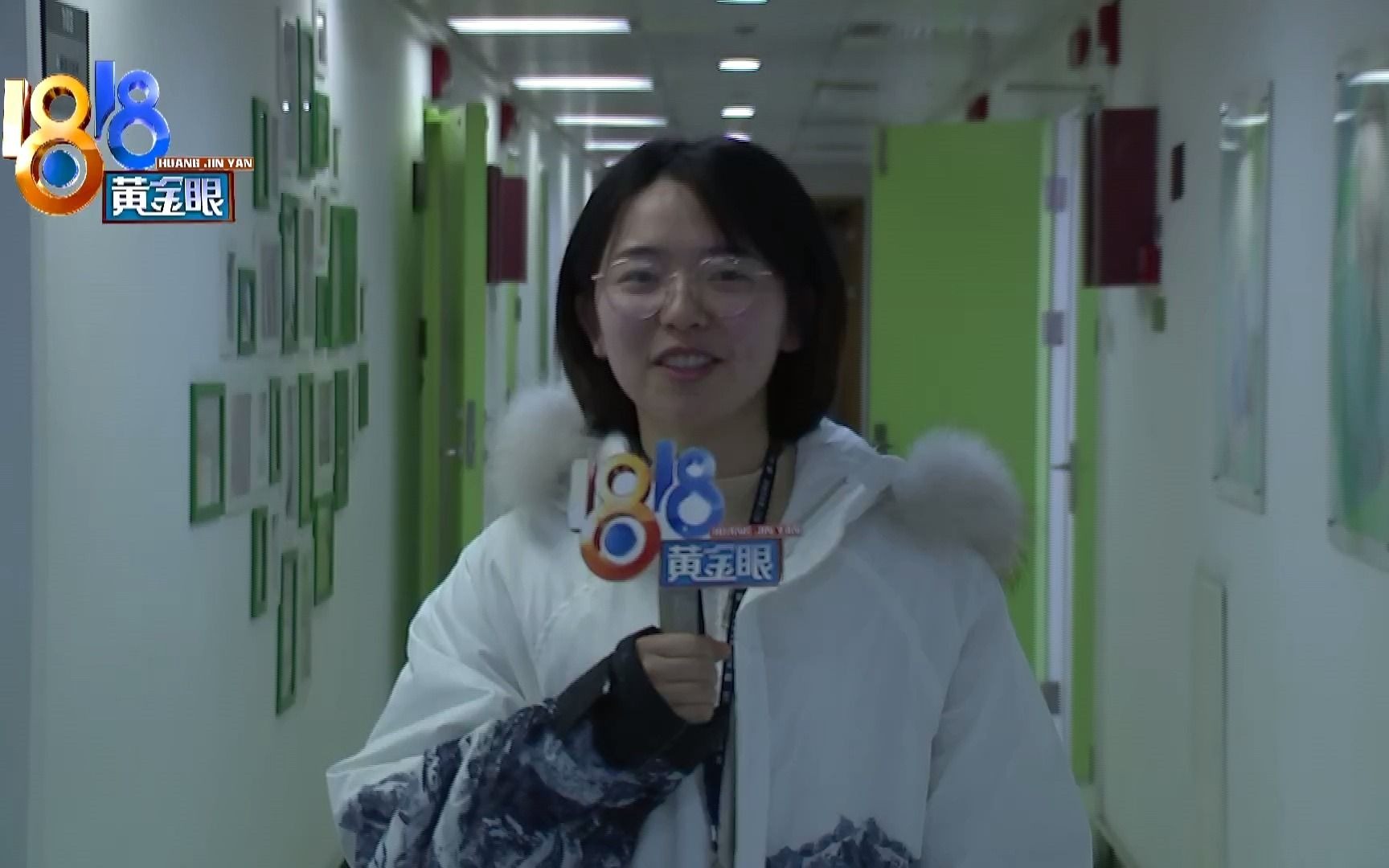 活动作品1818黄金眼这一年改变了我什么被徒弟灵魂拷问的卢记者