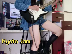 Download Video: 《Kyoto Jam》❤今日穿搭