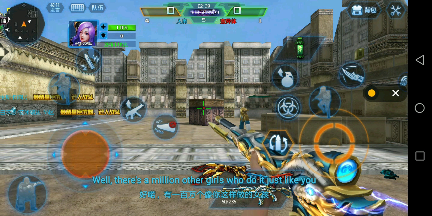 [2020火线精英7期]928经典最快的刀僵尸视频