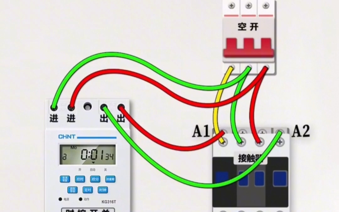380v定时器接线图图片