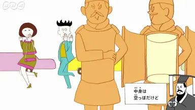 びじゅチューン！-哔哩哔哩_Bilibili
