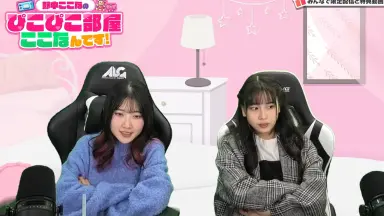 野中ここな/-哔哩哔哩_Bilibili