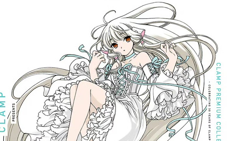 【熟肉】人形电脑天使心广播剧 DRAMA CD 1「小叽 捡到小狗了」