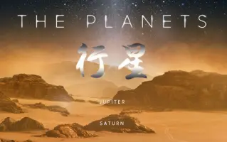 行星拟人 搜索结果 哔哩哔哩弹幕视频网 つロ乾杯 Bilibili 行星拟人 搜索结果 哔哩哔哩弹幕视频网 つロ乾杯 Bilibili
