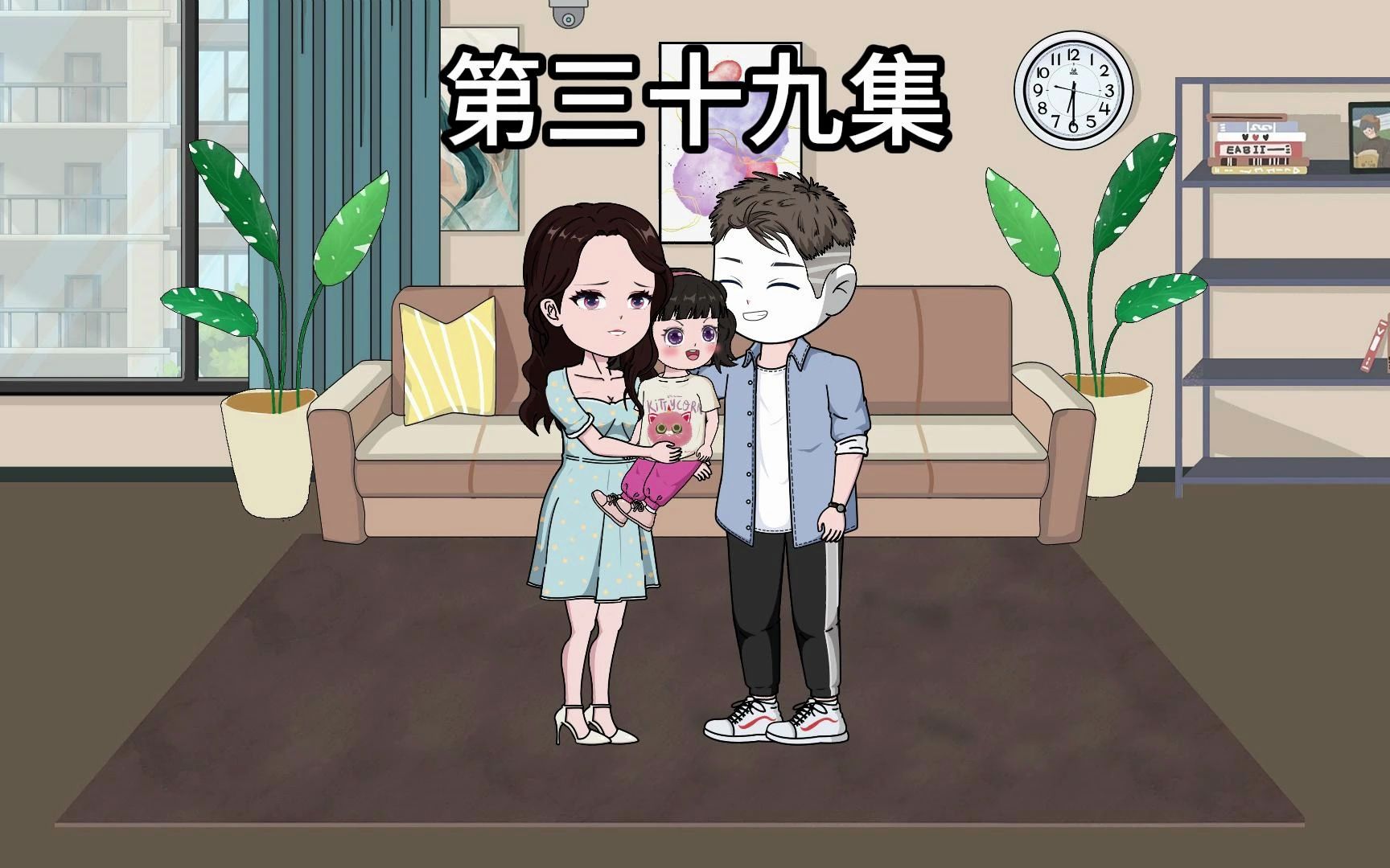 我靠着预知未来的能力,成功收服集团老总哔哩哔哩bilibili