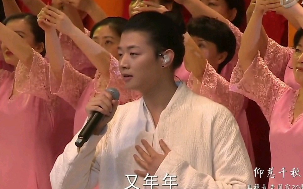 霍尊 两首佛歌 玉佛传灯&七朵莲花 听了使人心静