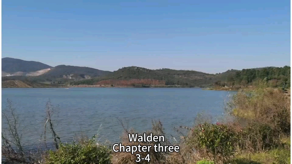 [图]和我一起精读英文名著《Walden》 Chapter Ⅲ 3-4原文朗读