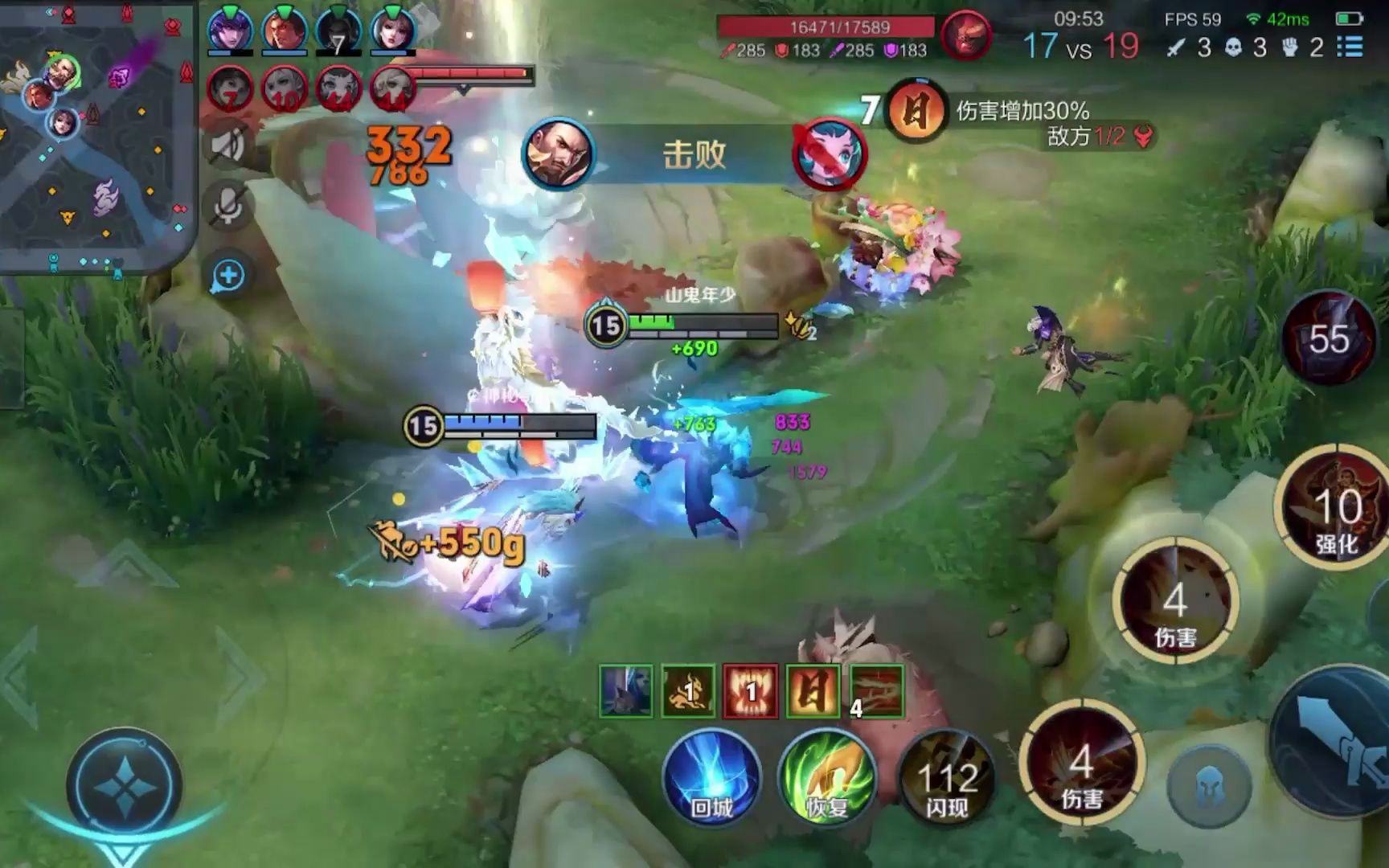 冰痕曹操暴打妲己李信!曹三刀秒满血!