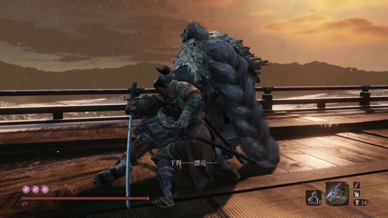 【只狼】苇名流强无敌 龙闪砍爆老年义父 钟鬼无道具忍具无伤