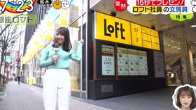 0312 Zip 日本水族館工作體驗和英文會話單元 日本水族館 生肉 哔哩哔哩 つロ干杯 Bilibili