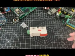 Télécharger la video: 应届生只会stm32和基本指令能找到工作吗