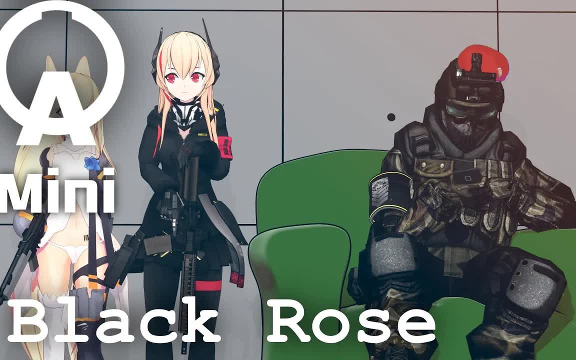 [图]【empty】AVA players when they're asked about the 'Black Rose'