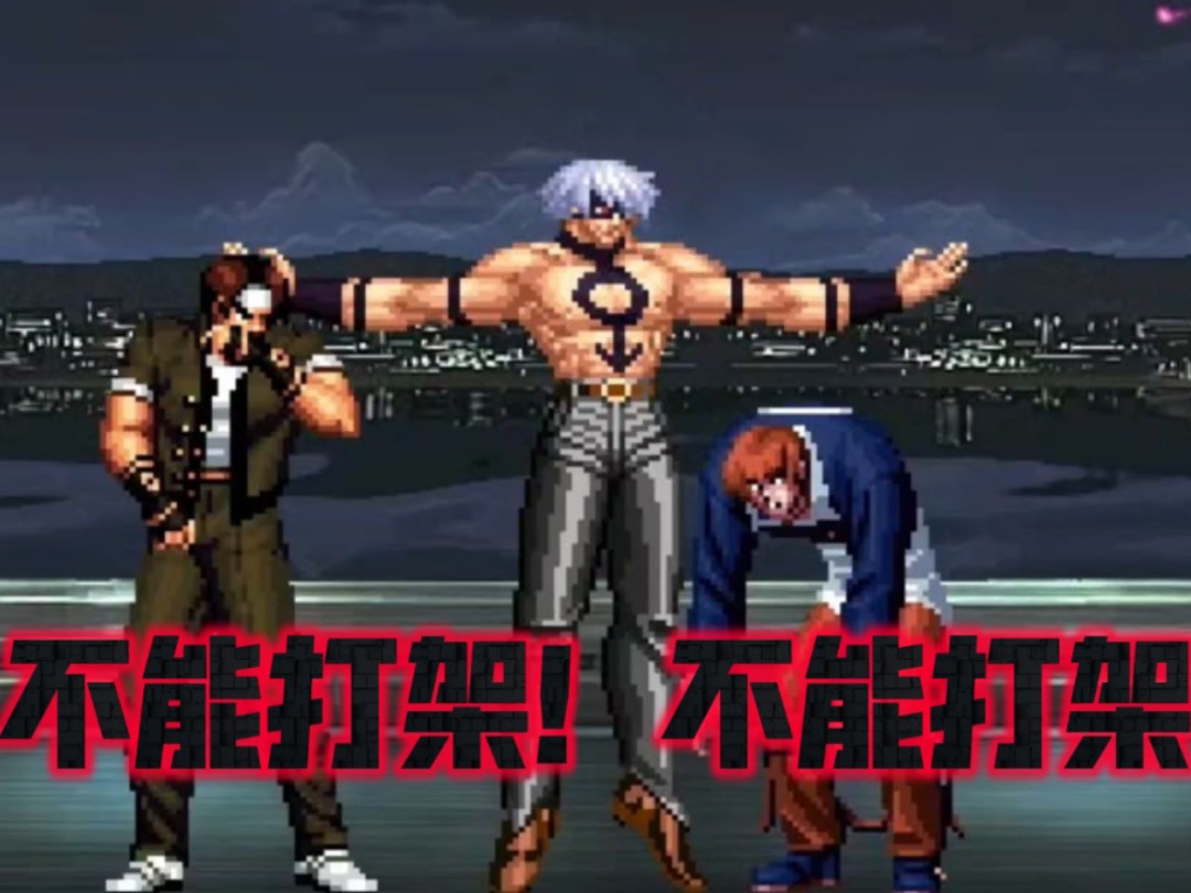 【mugen】新人物