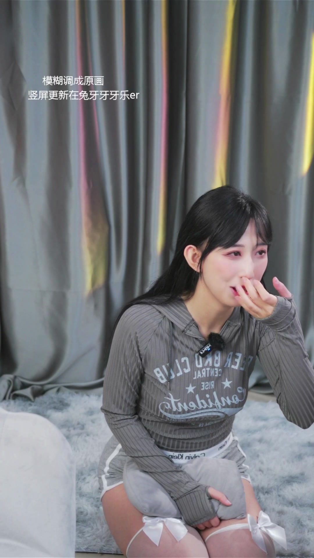 兔牙sinar酱-20231126-174503-491-好久没数蝴蝶了吧