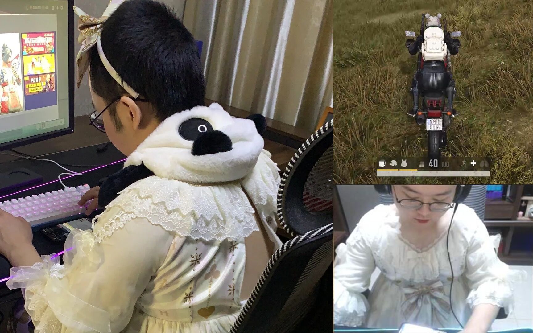 【一米八的坤儿】百万女装(pgi观赛位)~20210210(绝地求生&cs:go)