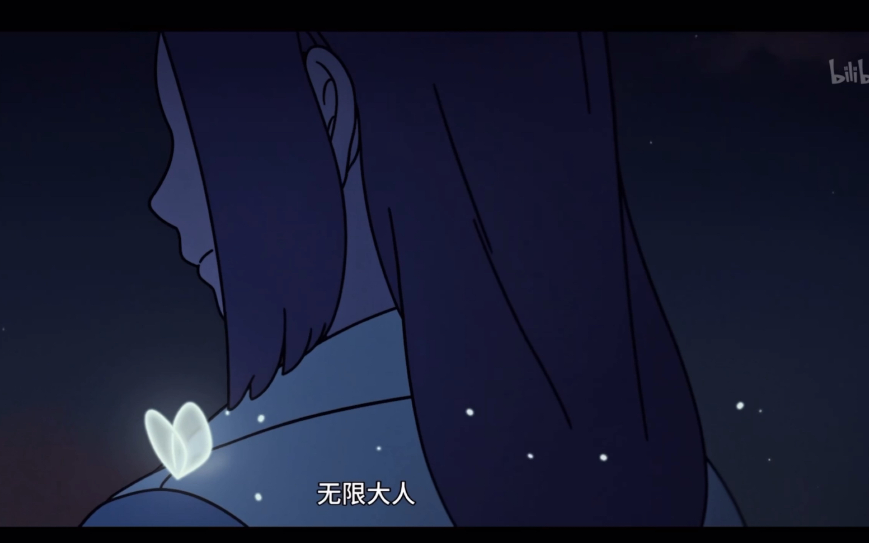 罗小黑战记 无限——"他现在只有我"