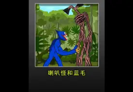 Download Video: 【冰棒影视文化】更新啦，赶紧来围观吧！