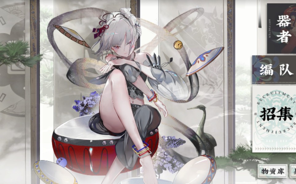 【来古弥新】一测器者舞砖语音,舞砖姐姐!我的超人!