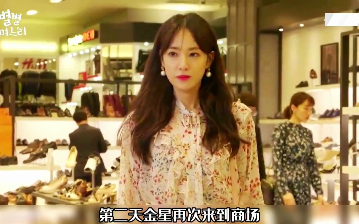 [图]美女是豪门准阔太，却总想使“第三只手”，原来这是一种病