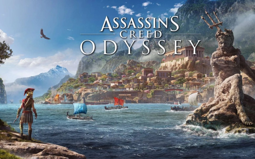 免费分享 刺客信条奥德赛 豪华中文版 全dlc 解压即玩