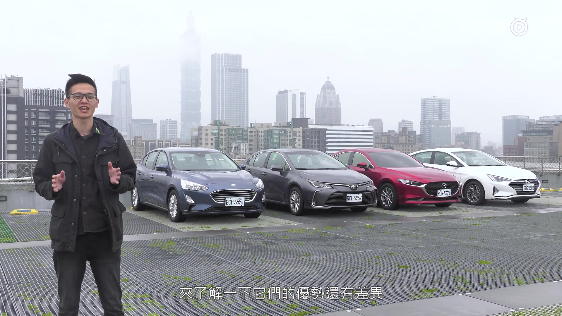 [图]福克斯Focus x Elantra x马自达 Mazda 3 x 丰田 Altis集體評評比