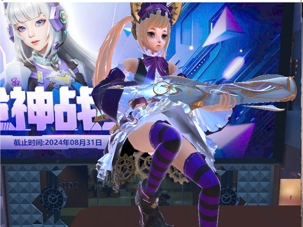 枪神纪 体验 乱丛生云