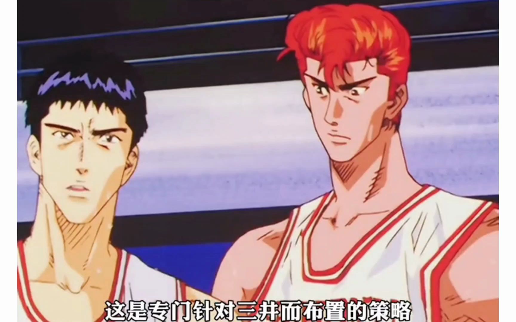 第43集绝境还是要靠三井,三分球像玩一样 灌篮高手动漫推荐