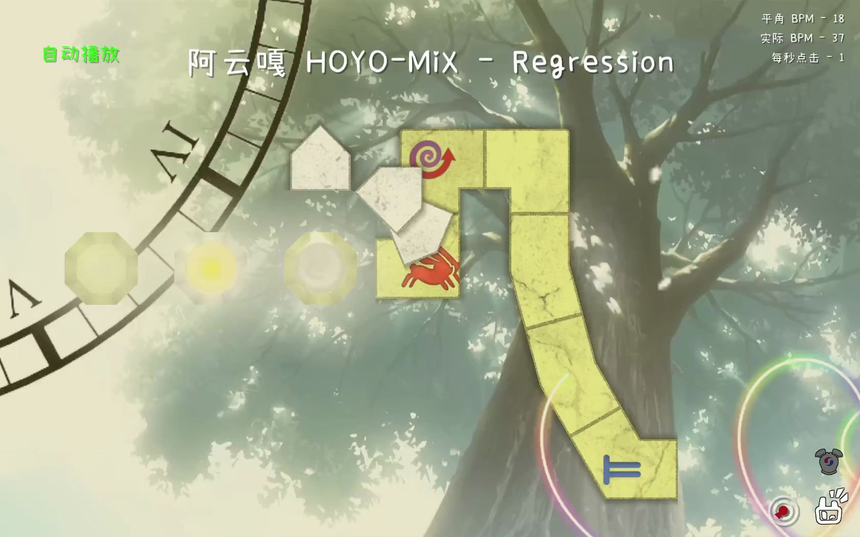 [图][冰与火之舞自制谱/崩坏3]阿云嘎 HOYO-MiX - Regression