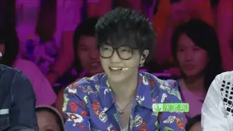 Download Video: 【华晨宇】考古呆橘