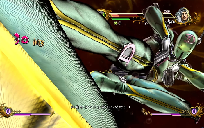 【jojo全明星】安娜苏(潜行者)vs法尼瓦伦泰(d4c)